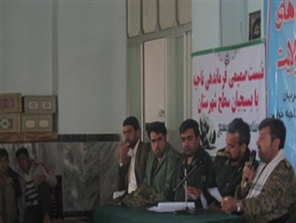 نشست صمیمی فرمانده سپاه ناحیه خواف با بسیجیان برگزار شد