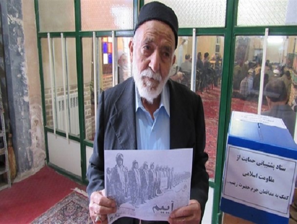 پویش مردمی "قدس می آییم"در شهرستان شبستر +تصاویر