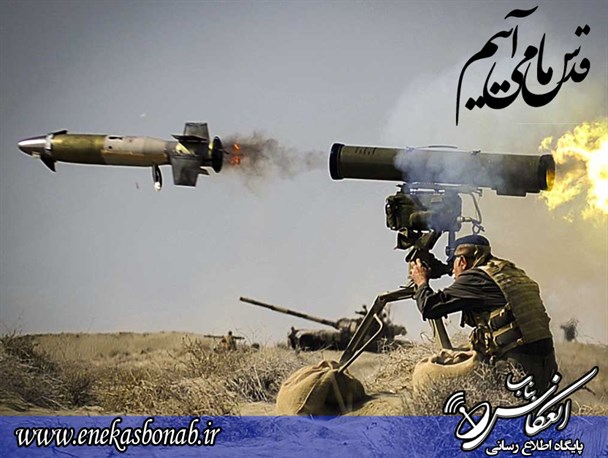 پویش مردمی «قدس می آییم» در شهرستان بناب راه اندازی شد/عکس نوشته