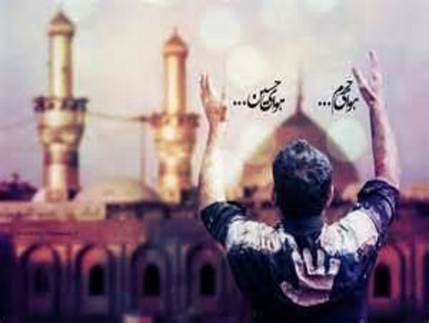 دانشگاه زنجان در آستانه اربعین حسینی "حال و هوای حرم " می گیرد