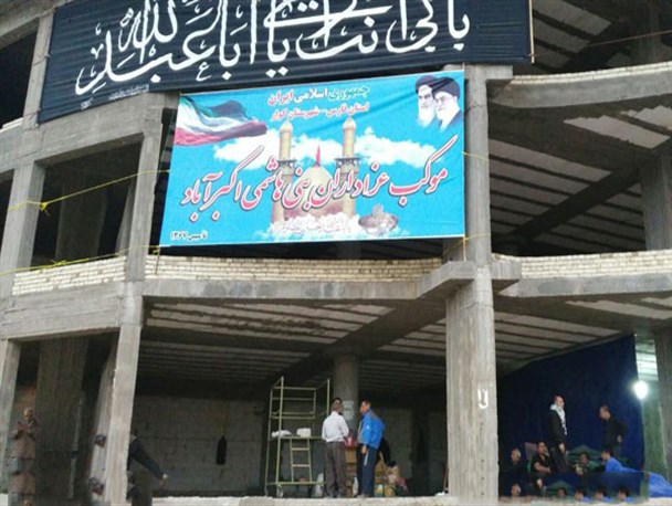عکس: موکب عزاداران کواری در شهر کربلا