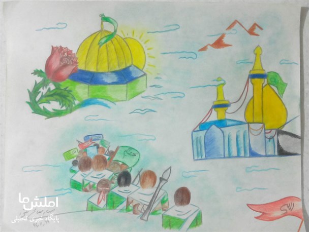 پویش مردمی “قدس می آییم ” نقاشی یک دانش آموز شد