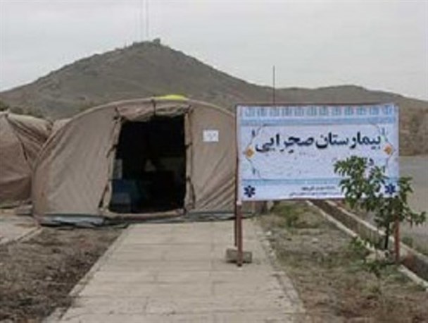 ویزیت رایگان بیماران در بیمارستان صحرایی شهید ذکریا در روستای عرب آباد رفسنجان
