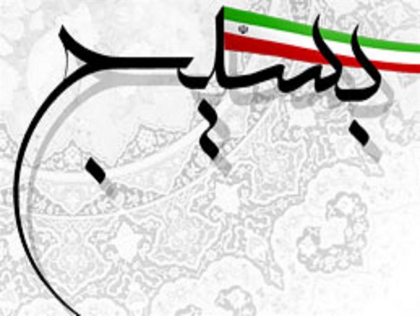 اینفوگرافیک/ روزشمار هفته بسیج