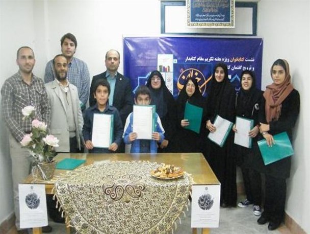 نخستین نشست کتابخوان در کتابخانه عمومی شهید مفتح سیاهکل برگزار شد+گزارش تصویری