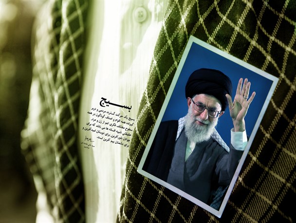 فرهنگ بسیجی؛ سدّی در برابر تهاجم فرهنگی