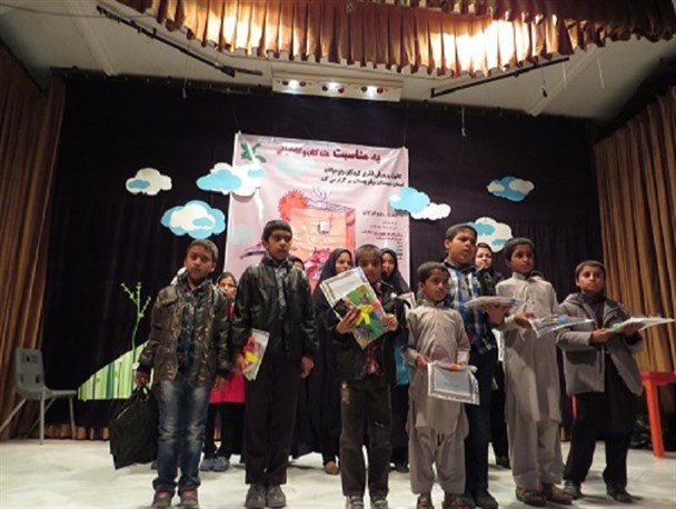 تقدیر از ۳۰ کتابخوان برتر شهرستان میرجاوه در جشن کتاب