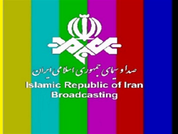 صداوسیما مخاطبان را برده های بصری خود می کند!/ تذکرات رهبری در کجای تولیدات رسانه ملی قرار دارند؟+ تصاویر و فیلم