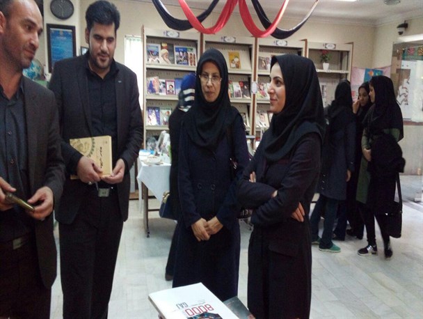 تعامل دانشگاه علوم پزشکی همدان و کتابخانه های عمومی