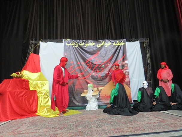 مراسم خطبه خوانی حضرت زینب (س) در عنبرآباد برگزار شد