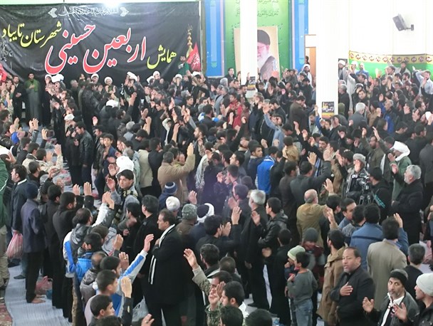 عزاداری و نمازباشکوه روز اربعین در تایباد