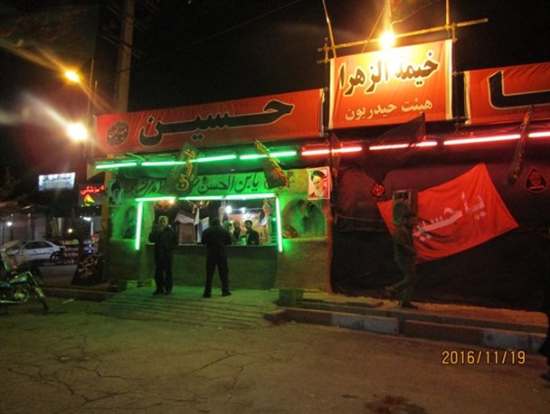 سرمای طاقت‌فرسای اسدآباد مانع خدمات‌رسانی خادمان خیمه ‌الزهرا به زائران نشد