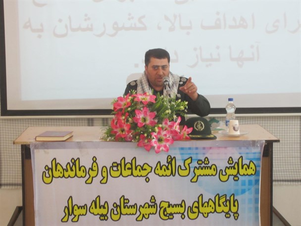 اتحاد هیأت امنا و روحانیون، رمز موفقیت مساجد