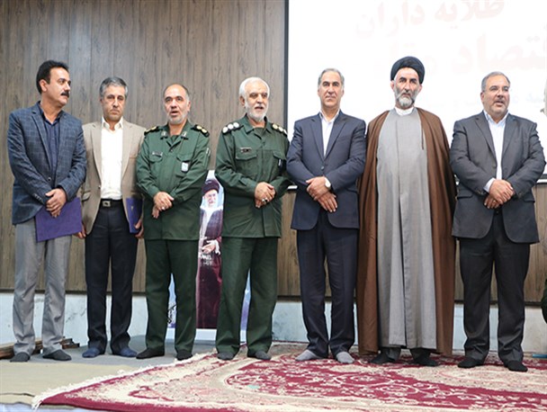 همایش طلایه داران اقتصاد مقاومتی در سپیدان برگزار شد