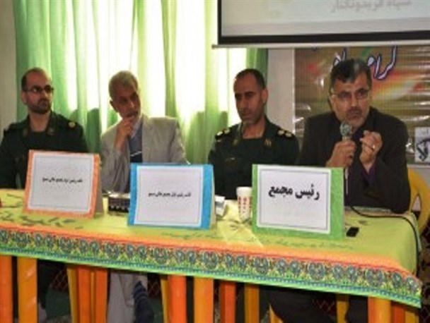 نخستین مجمع عالی بسیج شهرستان فریدونکنار در سال ۹۶ برگزار شد