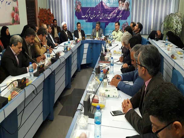 مسائل کلان کشور اقتصاد مقاومتی، علم و پیشرفت است