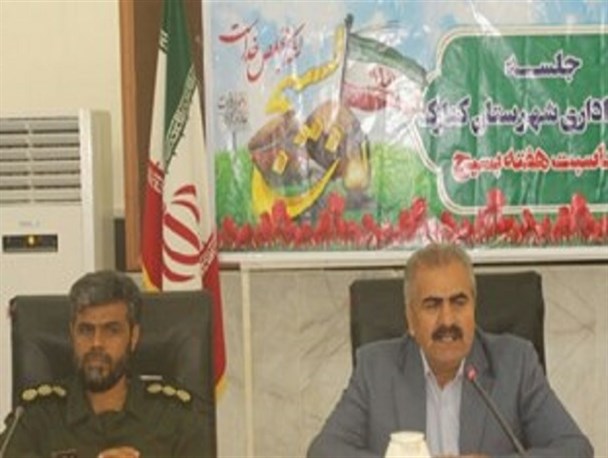جایگاه ویژه کشور در عرصه بین المللی مدیون بسیج مردمی است/  برگزاری بیش از ۱۷۰ برنامه در کنارک