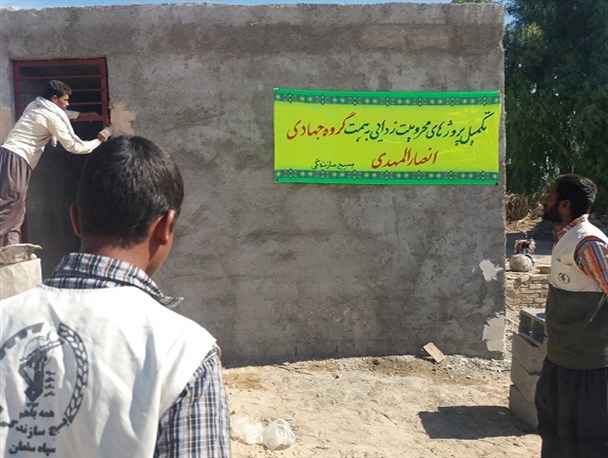اعزام گروه های جهادی بومی به مناطق محروم شهرستان دلگان+تصاویر