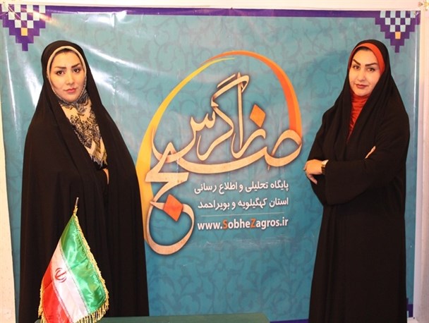 خاطرات تلخ و شیرین خواهران کهگیلویه و بویراحمدی/ماجرای جالب لباس محلی های مجری شویل دنا/توصیف جالب از اخبار هواشناسی و تصویربرداری که همه را خنداند+تصاویر