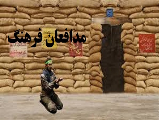 بسیجیان باید همانند مدافعان حرم باید مدافعان فرهنگ کشور باشند