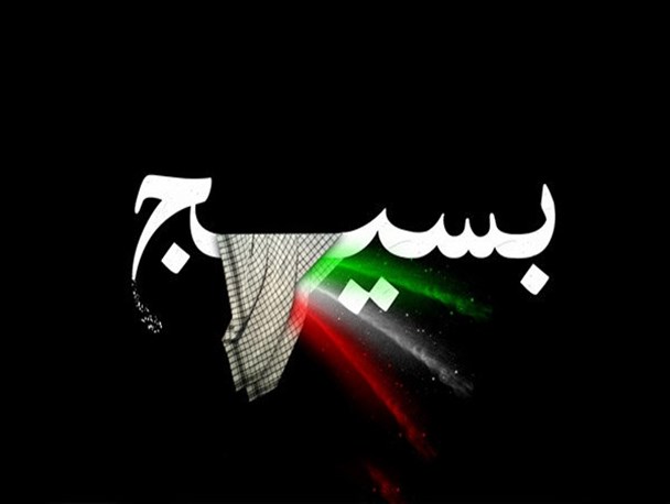 نقش بسیج در مقابله با تهدیدات نظام و گره‌گشایی از مشکلات غیرقابل‌انکار است