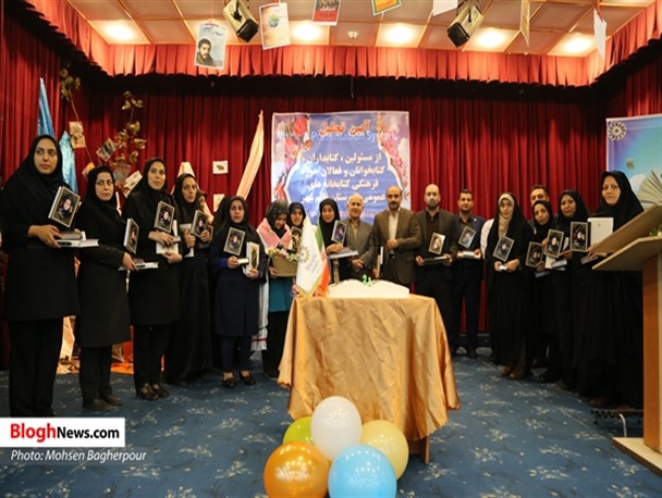 برگزاری تجلیل از کتابداران و کتابخوانان در قائم‌شهر