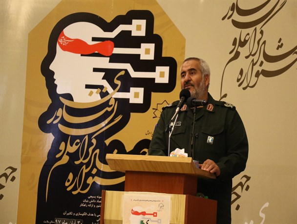 امروز برای توسعه علم وفناوری کشور فرصت‌سازی نکنیم فردا دیر می‌شود
