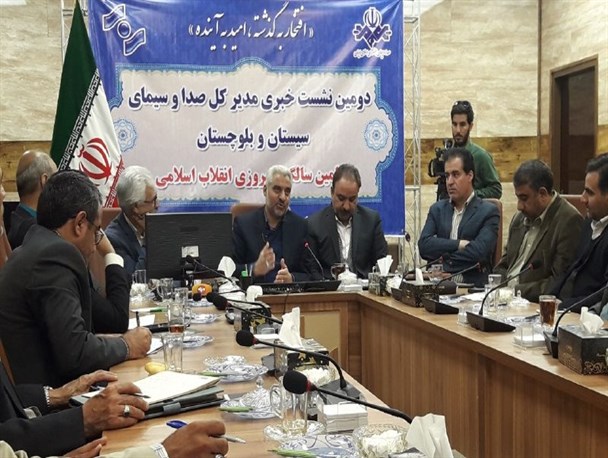 برگزاری جشن 40سالگی انقلاب اسلامی "با افتخار به گذشته و امید به آینده"