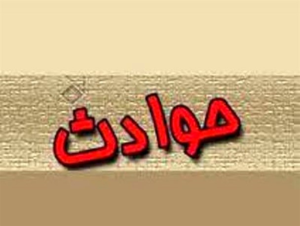 انفجار گاز در ساوه ۷ مصدوم بر جا گذاشت