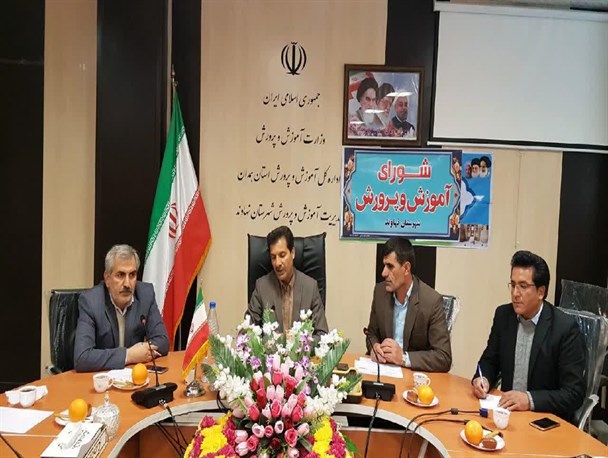درمانگاه فرهنگیان نهاوند راه‌اندازی می‌شود