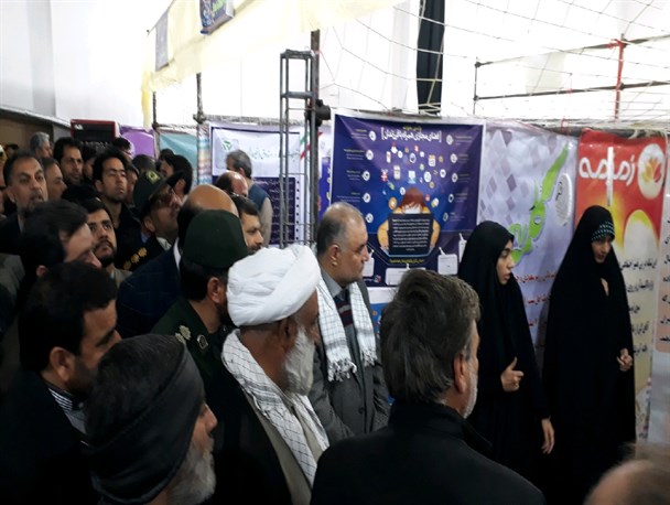 نمایشگاه «بسیج؛ چهل سال خدمت» در تربت حیدریه افتتاح شد
