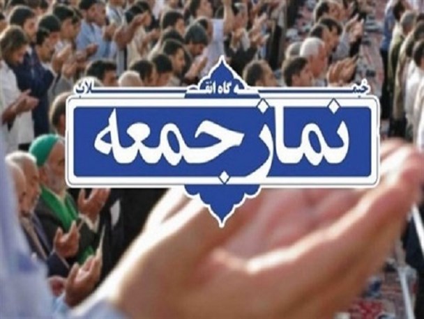 فرهنگ بسیج، نمایش عشق و اراده در مسیر محرومیت‌زدایی/ بسیجیان در میدان مقابله با کرونا نقش برجسته‌ای ایفا کردند