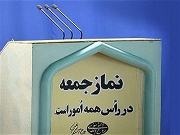 تمام قدرت‌های سلطه‌گر جهانی در برابر ملت ایران ذلیل شده‌اند/ بسیج معجزه انقلاب و رمز عزت ملی است