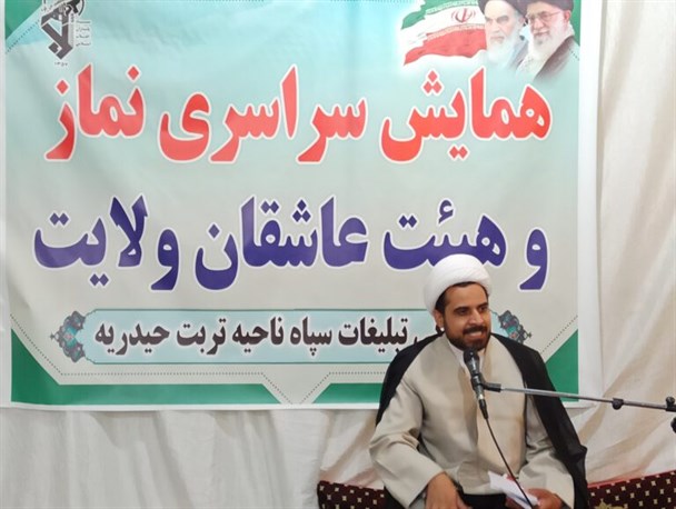 اخلاق و معنویت راهبرد اصلی تشکیل تمدن نوین اسلامی است