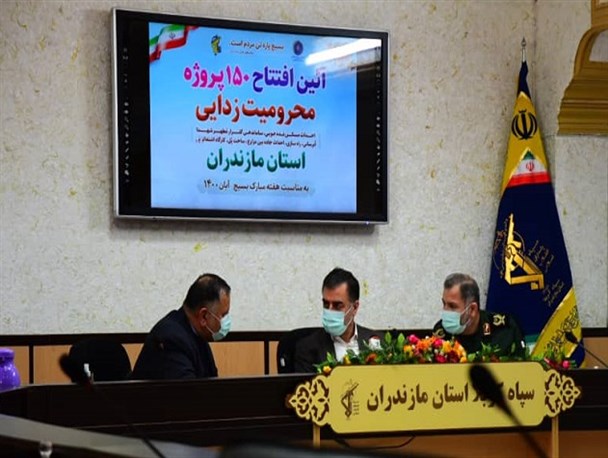 ۱۵۰ پروژه محرومیت‌دایی در مازندران افتتاح شد