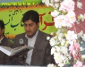 برگزاری محفل انس با قرآن در شهرستان لنده+تصاویر