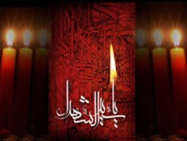 تأکید علما و ائمه جمعه خراسان در جهت حفظ حرمت اربعین حسینی در شب یلدا