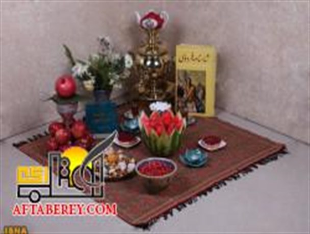 قیمت میوه های شب یلدا در شهر ری