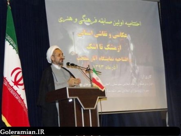 منتخب اشعار شعرای برجسته گلستان کتاب می شود