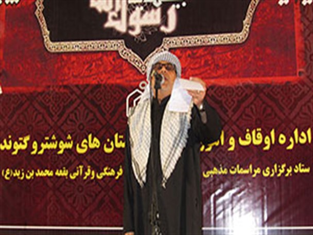 مراسم عزاداری با مداحی نزار قطری در گتوند