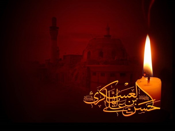 امام حسن عسگری(ع) مسلمانان را برای غیبت حضرت ولی عصر(عج) آماده کرد