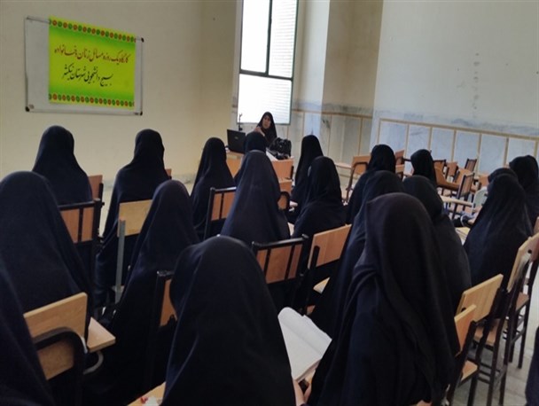کارگاه یک روزه مسایل زنان و خانواده در نیکشهر برگزار شد