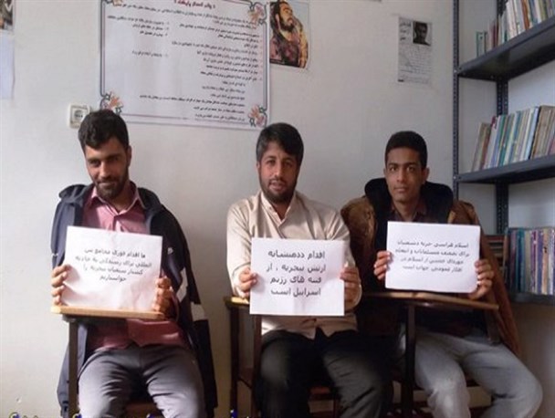 کمپین مردمی " محکومیت کشتار شیعیان نیجریه " در چرام راه اندازی شد+ تصاویر