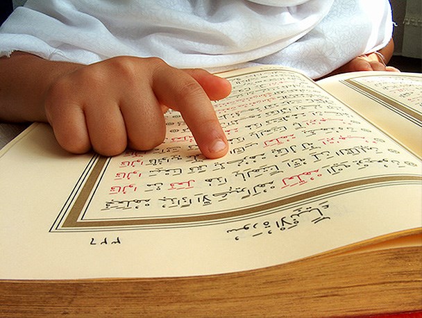 پایان رقابت قرآنی ۱۳۰۰ دانش آموز چنارانی
