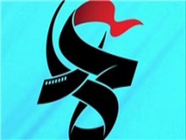 سیرجانی ها پیشتار در جشنواره فیلم مردمی عمار