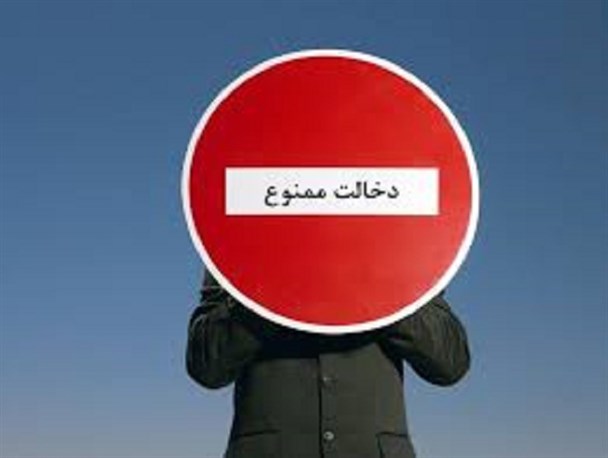 وضعیت دانشگاه ها در آستانه انتخابات؛ از سکوت گورستانی تا یک بام و دو هوایی که سودش را افراطی ها می برند