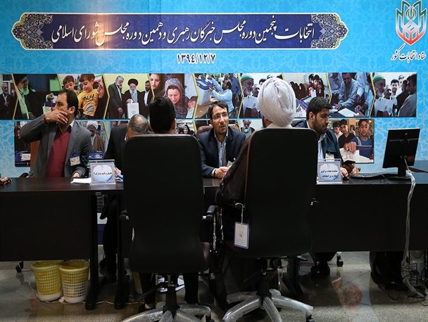 تنور ثبت نام کاندیداهای مطرح گرم می شود