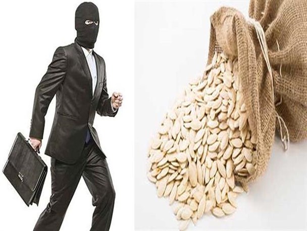 کلاهبرداری میلیاردی از کشاورزان نقده