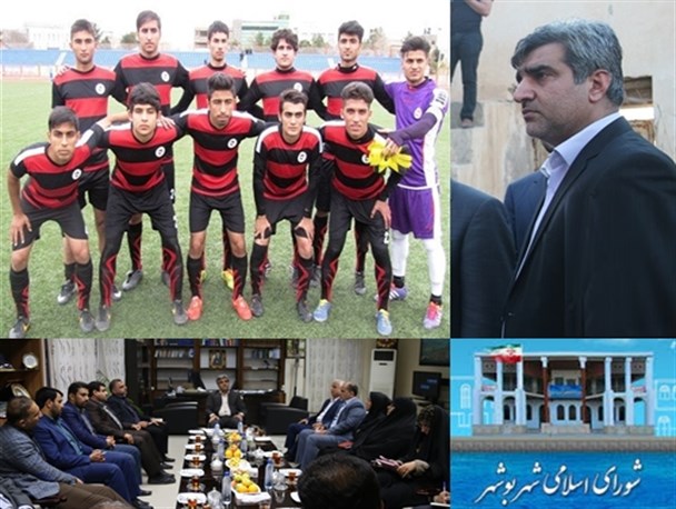 بحران مالی تیم 60 ساله بوشهر/ تجمع هواداران ایرانجوان جلوی شهرداری
