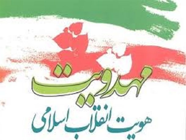 بصیرت حاصل از انقلاب اسلامی، رمز ورود به آخر الزمان است